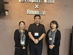 アパマンショップ大分東店　プロパティワコー　株式会社