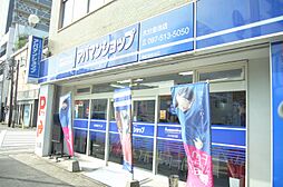 アパマンショップ大分金池店 株式会社 AIC