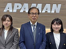アパマンショップ紙屋町店　株式会社　ケイアイホーム