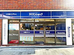 シャーメゾンショップ　株式会社レンタルハウス南大阪　泉佐野店