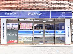 シャーメゾンショップ 株式会社レンタルハウス南大阪 泉佐野店