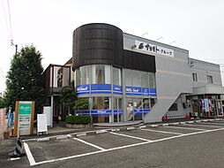 シャーメゾンショップ 株式会社サカモト