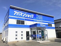 アパマンショップ伊那インター店 株式会社 サンポー
