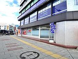アパマンショップ横川駅前店 株式会社 ケイアイホーム