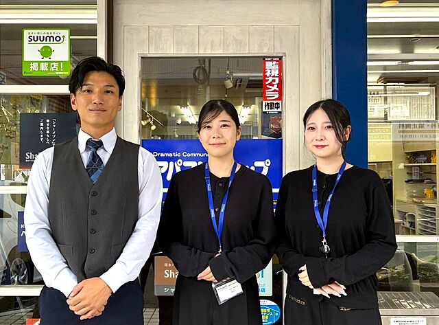 スタッフ