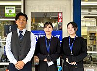 スタッフ