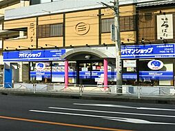 アパマンショップ小田急相模原店 株式会社 オリバー365