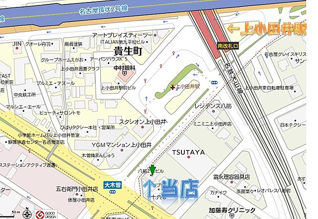 ホームズ でお部屋探し 水浪荘 1階 2k 賃料4 5万円 34 02 賃貸アパート住宅情報 物件番号 取扱い不動産会社 アパマンショップ上小田井店 株式会社 住まい専科マツオカ