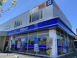 郡中丸木株式会社 郡山売買課