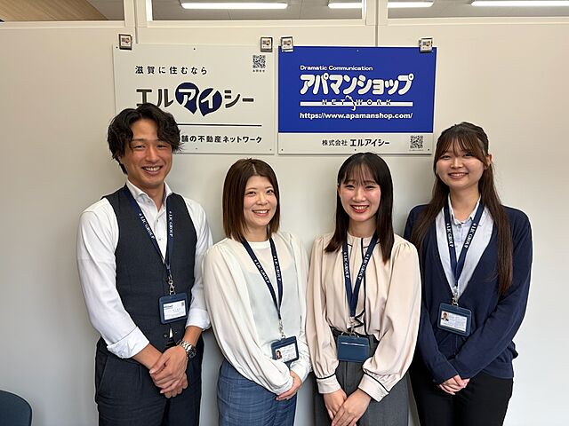 スタッフ