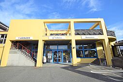 アパマンショップ鳥取大学前店 株式会社 エステートセンター