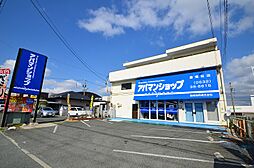 アパマンショップ豊橋柱店 SHINOBI不動産 株式会社