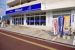 アパマンショップ三原店 株式会社 ケイアイホーム