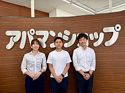 アパマンショップ三原店　株式会社　ケイアイホーム