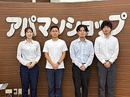 アパマンショップ三原店　株式会社　ケイアイホーム