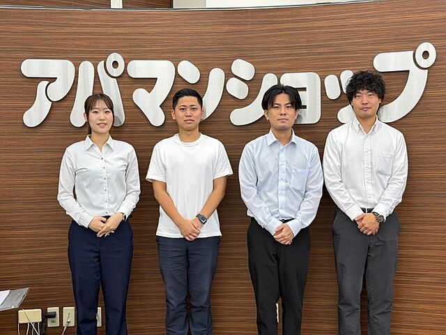 スタッフ