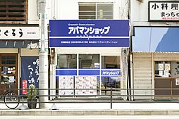 アパマンショップ京橋駅前店 株式会社 タカラコンステレーション