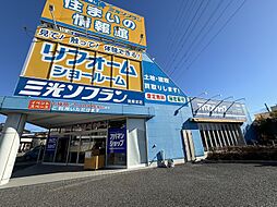 アパマンショップ宮原店 株式会社 アップル