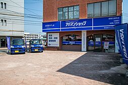 アパマンショップ倉敷白楽町店 株式会社 ケイアイホーム