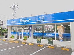 アパマンショップ新潟東店 有限会社 タイセイプラン