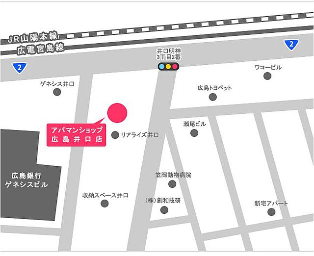 【ホームズ】でお部屋探し！フレグランス己斐大迫 1階/101[2K/賃料5.8万円/41.86㎡]賃貸アパート住宅