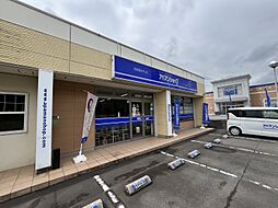 アパマンショップつくば店 株式会社 マイハウス