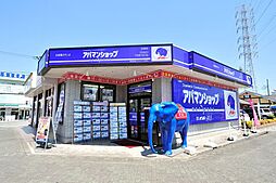 アパマンショップ古淵店 株式会社 オリバー365