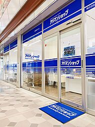 アパマンショップ川崎北口店 株式会社 アップル神奈川