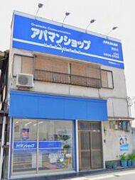 アパマンショップ関目店 株式会社レッツ