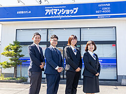 アパマンショップ山口大内店　株式会社　スクエア