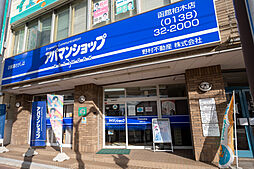 アパマンショップ函館柏木店 野村不動産函館 株式会社