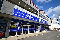 アパマンショップ西条中央店 株式会社 プランニングサプライ