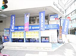 アパマンショップ新大阪中央店 株式会社 レンタル・パーク