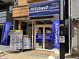 アパマンショップ新高円寺店 株式会社 ケイアイホーム東京