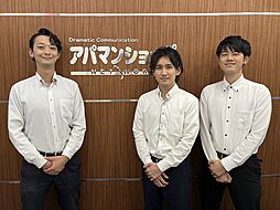 アパマンショップ新高円寺店　株式会社　ケイアイホーム東京