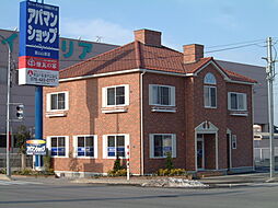 シャーメゾンショップ 朝日不動産株式会社 アパマンショップ富山山室店