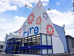 シャーメゾンショップ 朝日不動産株式会社 アパマンショップ高岡リール店