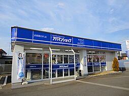 シャーメゾンショップ 朝日不動産株式会社 アパマンショップ富山婦中店