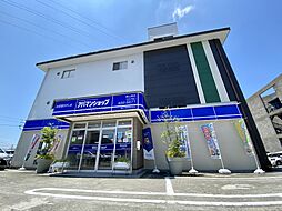 シャーメゾンショップ 朝日不動産株式会社 アパマンショップ富山南店