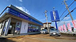 シャーメゾンショップ 朝日不動産株式会社 アパマンショップ射水小杉店