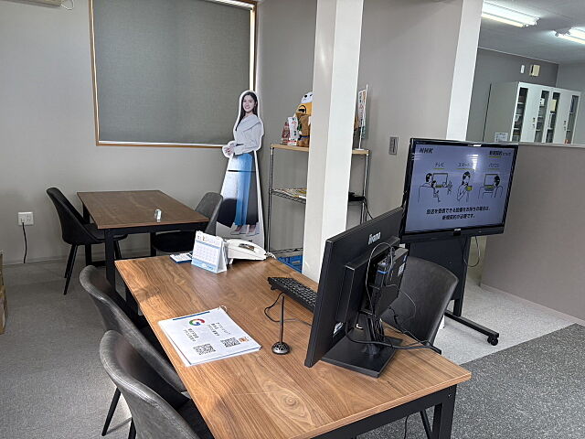店内の様子