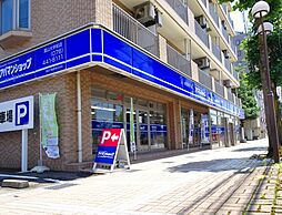 シャーメゾンショップ 朝日不動産株式会社 アパマンショップ富山大学前店