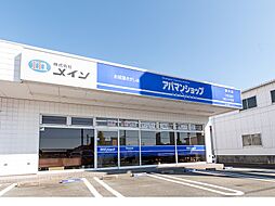 アパマンショップ袋井店 株式会社 メイン