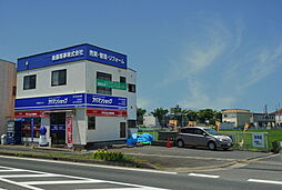 アパマンショップひたちなか店 後藤商事 株式会社