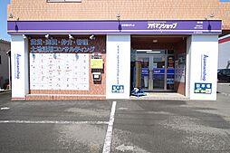 アパマンショップ菊川店 M’s 株式会社