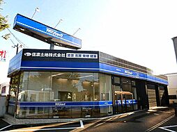 シャーメゾンショップ　信濃土地株式会社　新潟赤道店