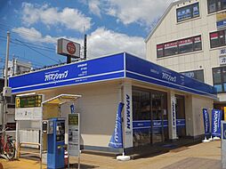アパマンショップ西千葉店 株式会社 高品ハウジング