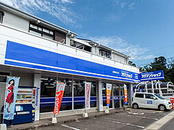 シャーメゾンショップ 新興不動産有限会社 アパマンショップ宮崎赤江店