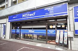 アパマンショップ静岡南店 株式会社 アイワ不動産