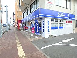 アパマンショップ宮崎市役所前店 新興不動産 有限会社
